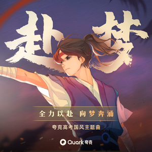 开腿爆❌乳液狂飙原神
