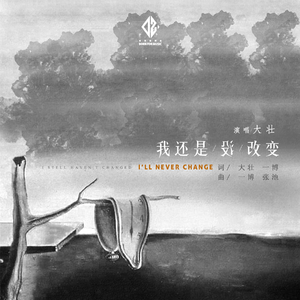 开腿爆❌乳液狂飙原神
