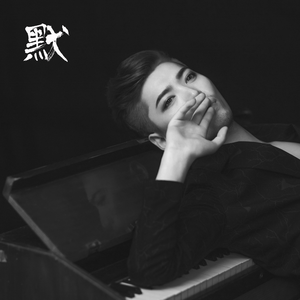 开腿爆❌乳液狂飙原神
