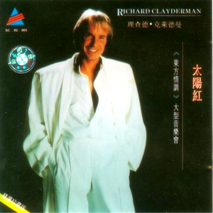 开腿爆❌乳液狂飙原神
