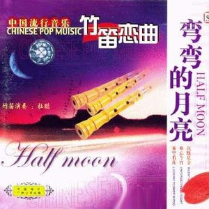 开腿爆❌乳液狂飙原神
